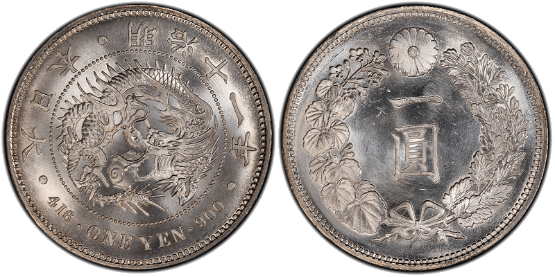 日本龍銀 收購價格表 23年最新資訊 百酒樓 錢幣黃金收購 日本龍銀 收購價格表 23年最新資訊 百酒樓 錢幣黃金收購